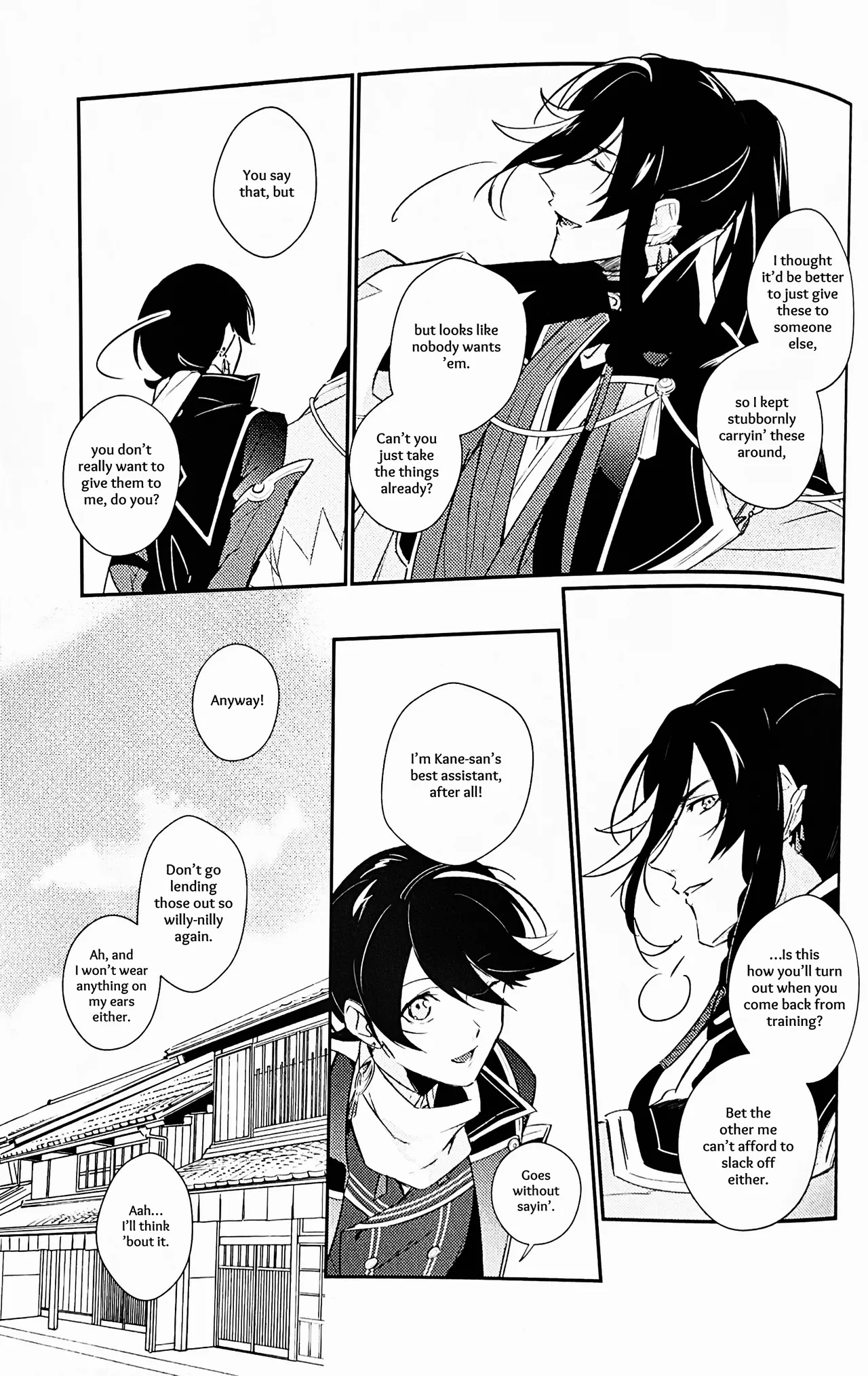 Mimikazari Tenmatsuki | Memoirs of the Earrings page 20 featuring horikawa kunihiro touken ranbu parody - males only yaoi hentai manga - read online free