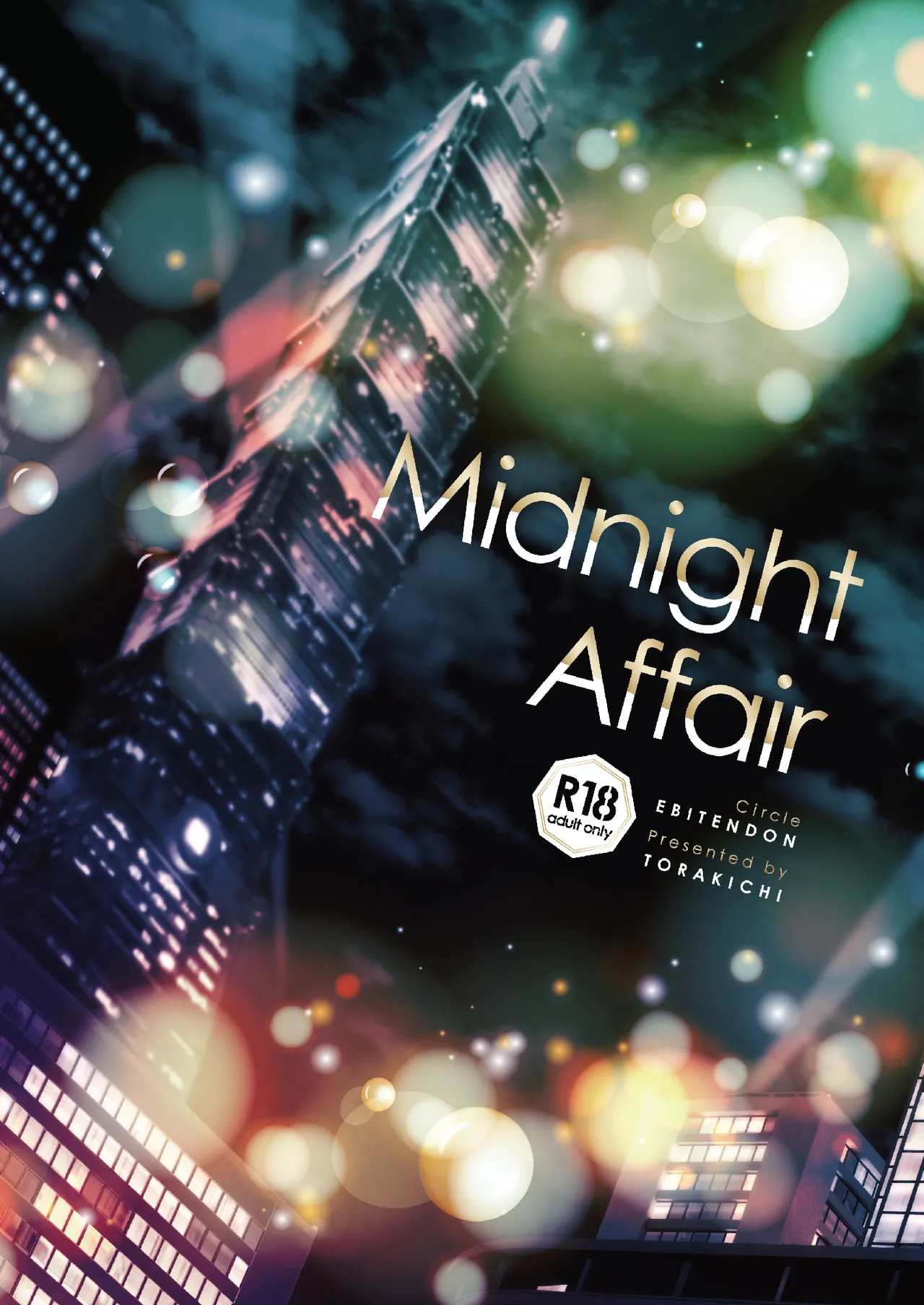 Midnight Affair - Page 34