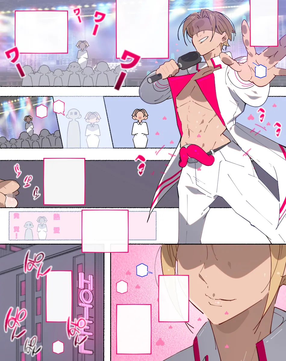 Otosare Joshi-tachi page 335 original parody - beauty mark mosaic censorship hentai manga - read online free