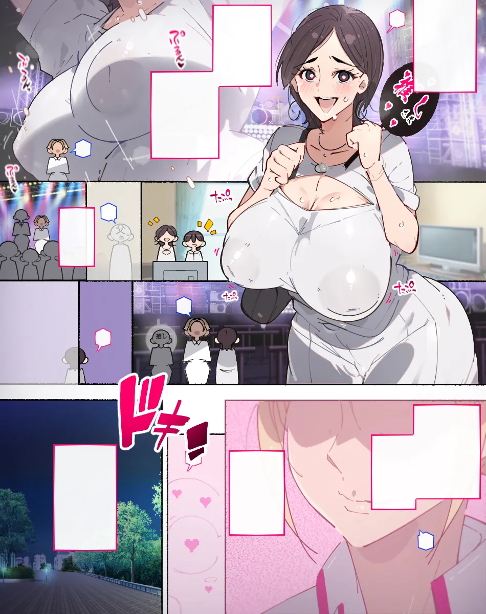 Otosare Joshi-tachi page 342 original parody - beauty mark mosaic censorship hentai manga - read online free