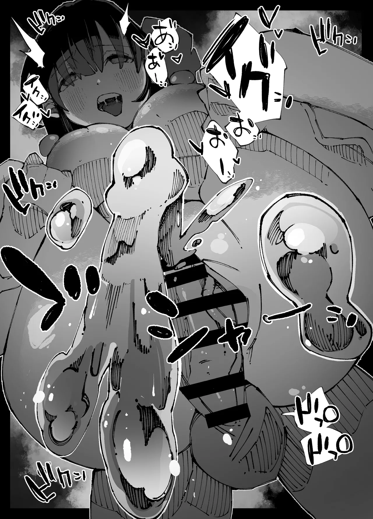 Kanojo ga Hoka no Osu ni Ochiru made page 55 original parody - sweating big breasts hentai manga - read online free