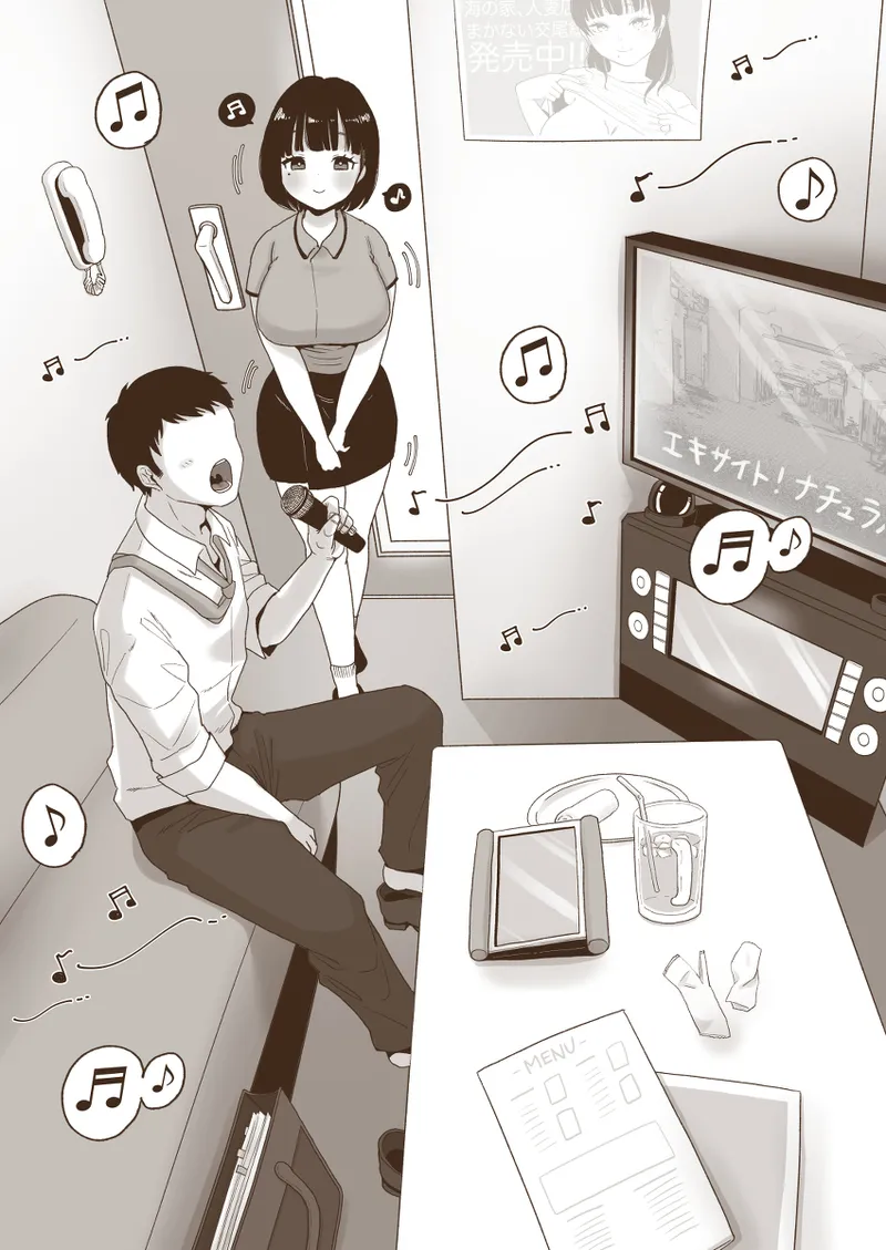 カラオケチャレンジ 〜高得点でJK店員とエッチ〜 page 26 original parody - big breasts group hentai manga - read online free