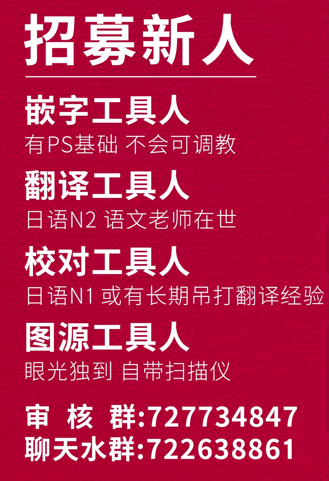 [Onsoku Ubaguruma (Uba Yoshiyuki)] Sousou Meikan 2 - Futanari Maid-san-tachi wa Seiyoku ga Tsuyoi | 双奏鸣馆 2 扶她女仆小姐们的性欲如狼似虎 [Chinese] [白杨汉化组x胸垫汉化组]  [Digital] page 40 original parody - sole male nakadashi hentai manga - read online free