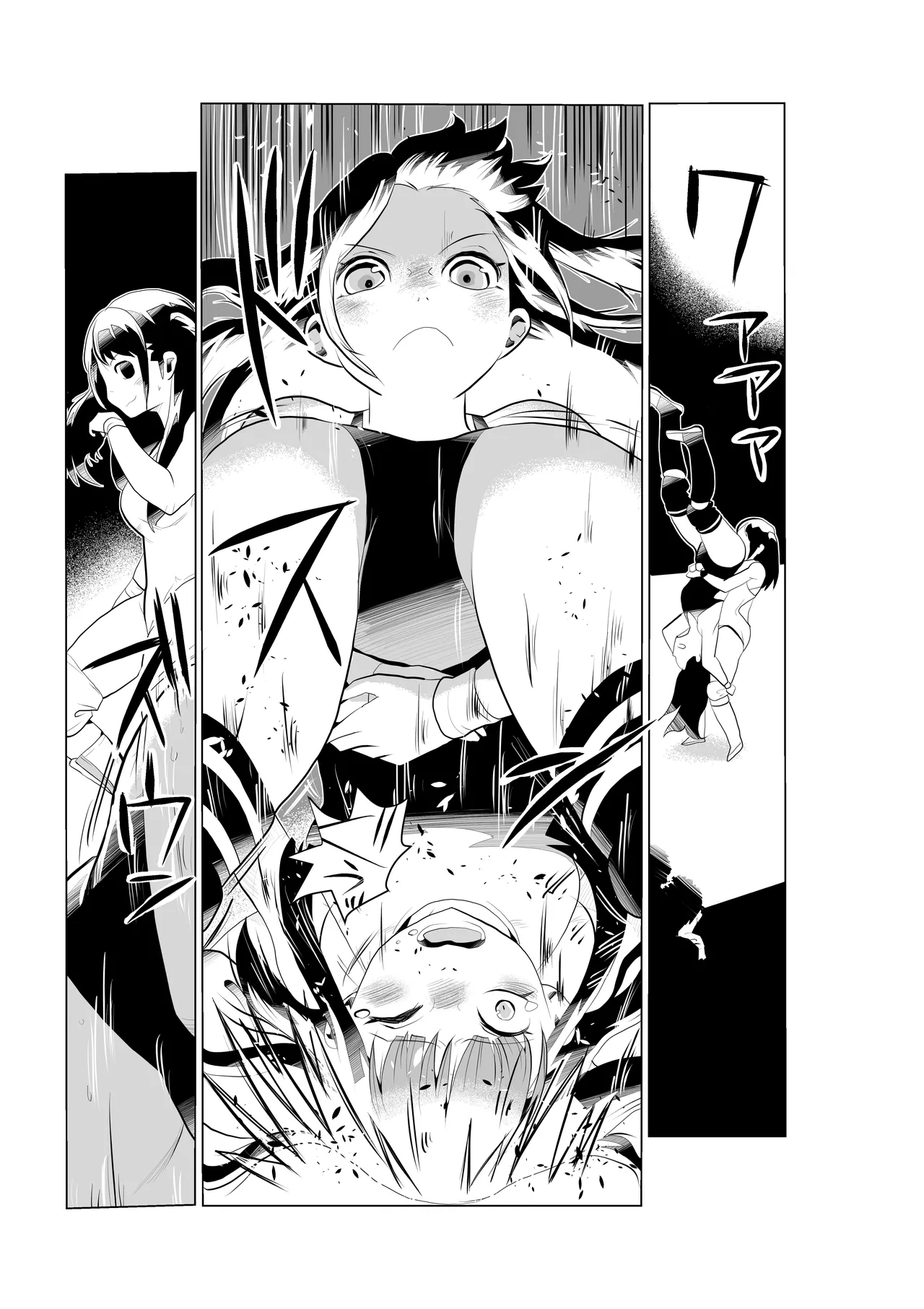 FG Green Girl page 18 original parody - ryona wrestling hentai manga - read online free