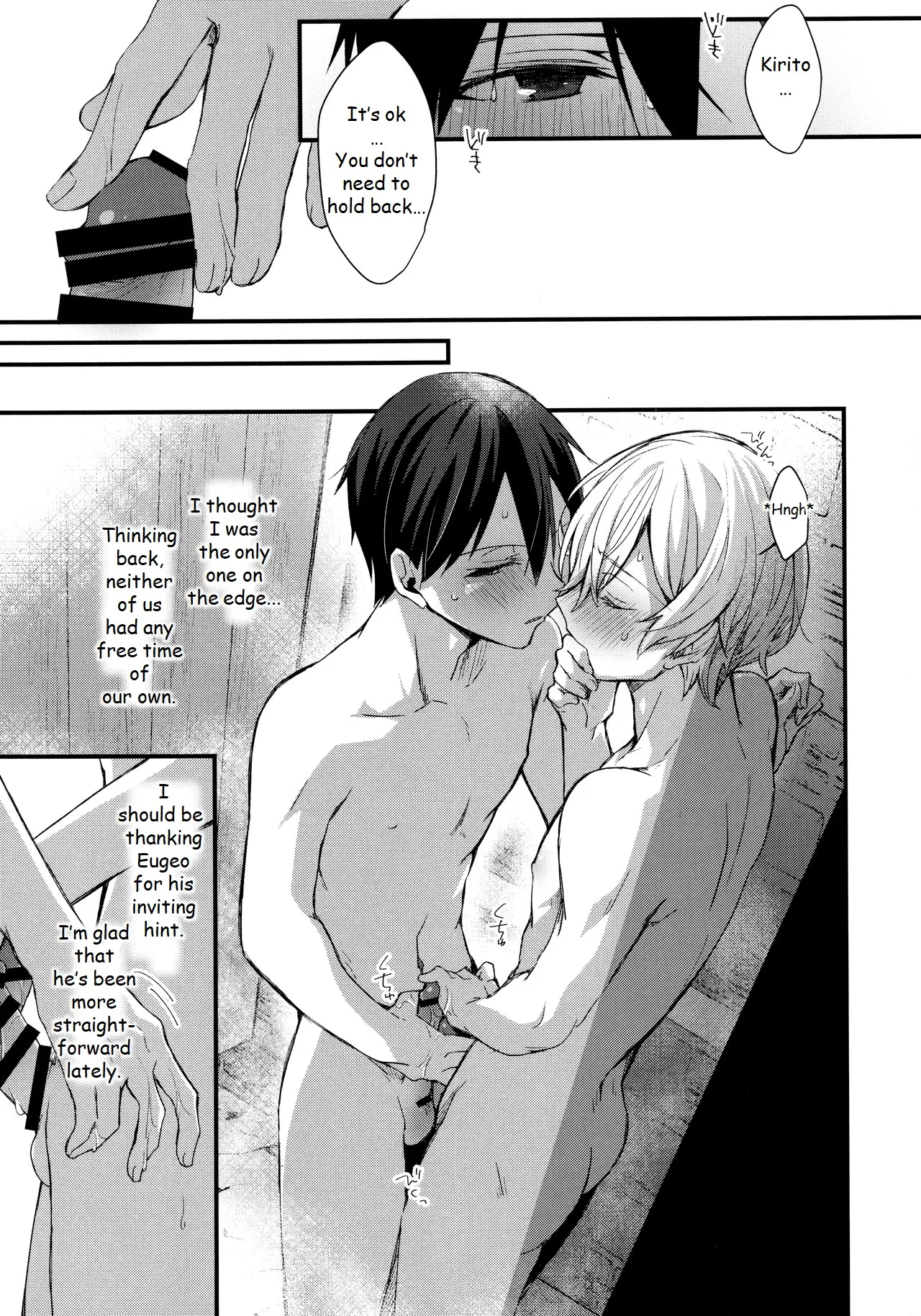 Gaman Shinaide page 12 featuring kazuto kirigaya sword art online parody - kissing frottage hentai manga - read online free