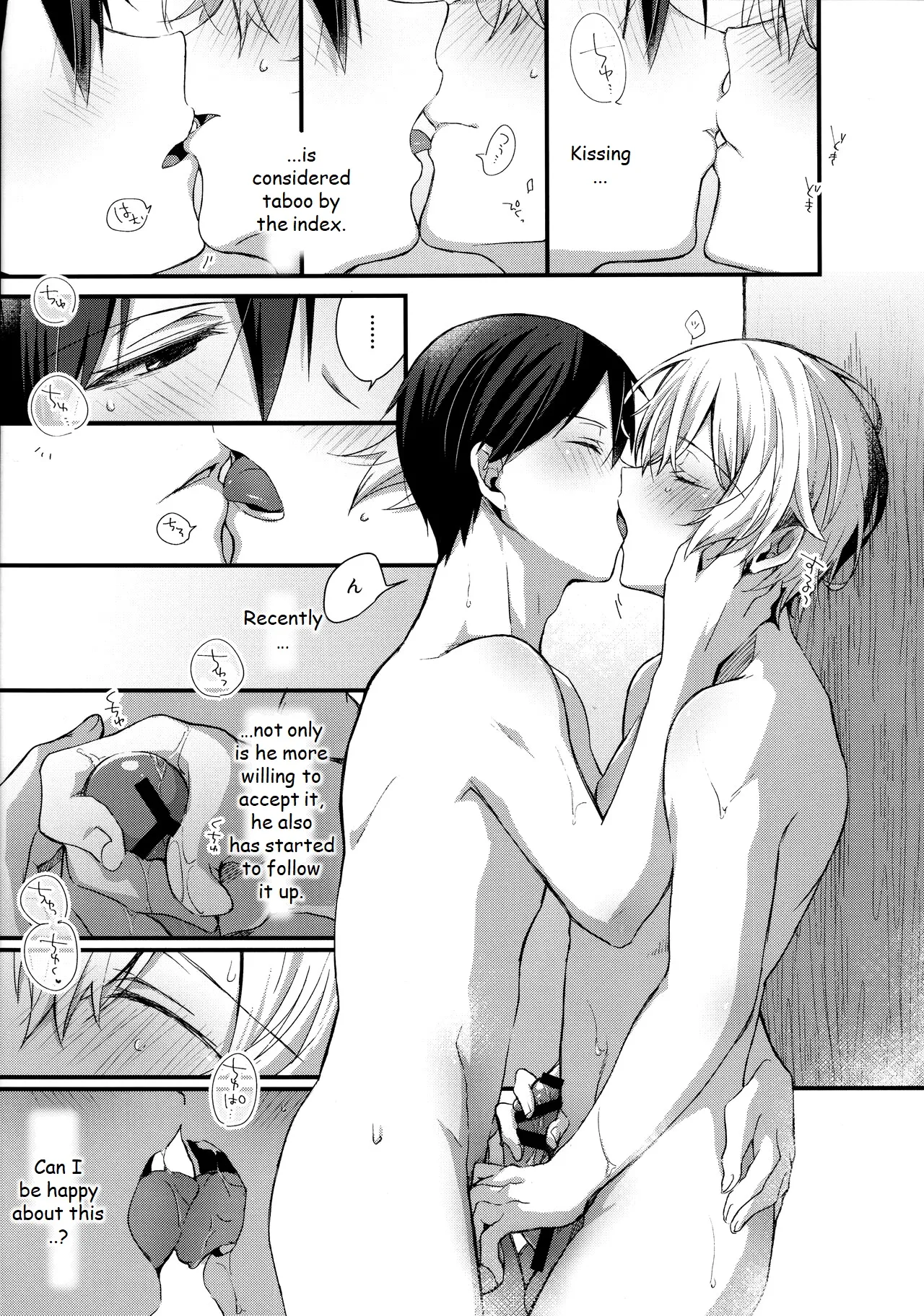 Gaman Shinaide page 16 featuring eugeo sword art online parody - kissing anal hentai manga - read online free