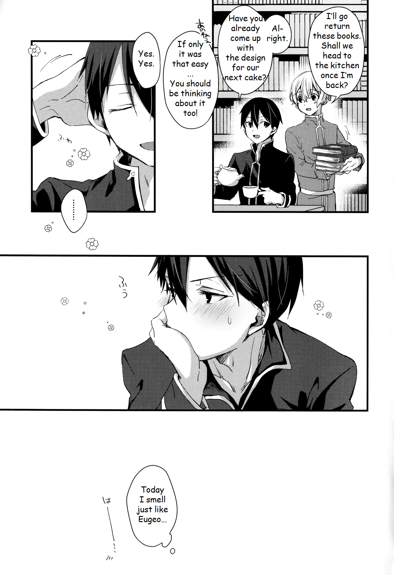 Gaman Shinaide page 26 featuring eugeo sword art online parody - kissing anal hentai manga - read online free