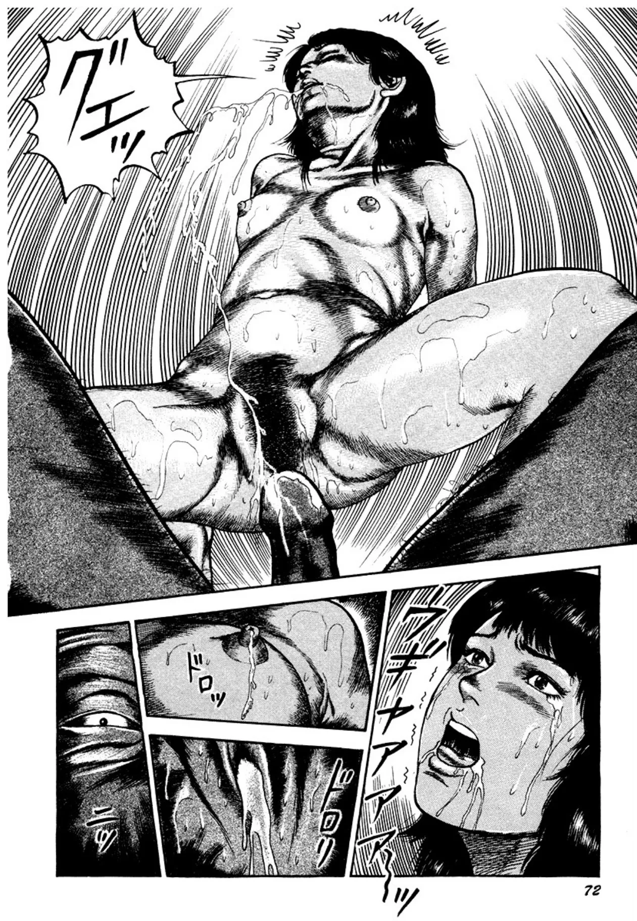 Osanazuma・Kyouseizettyouyuugi page 72 - bondage tankoubon hentai manga - read online free