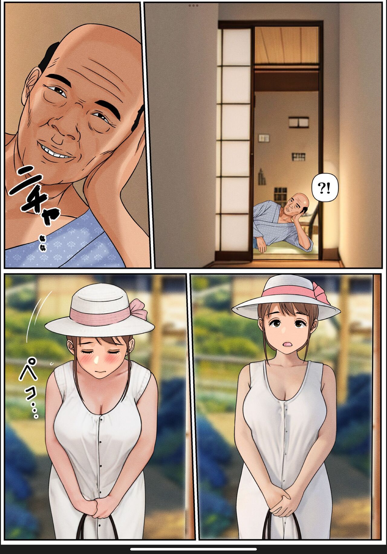 Boku no Kaa-chan 2 | My Mom 2 page 18 original parody - milf netorare hentai manga - read online free