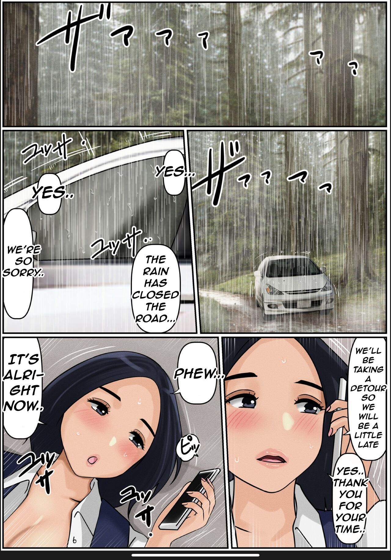 Boku no Kaa-chan 2 | My Mom 2 page 28 original parody - milf netorare hentai manga - read online free