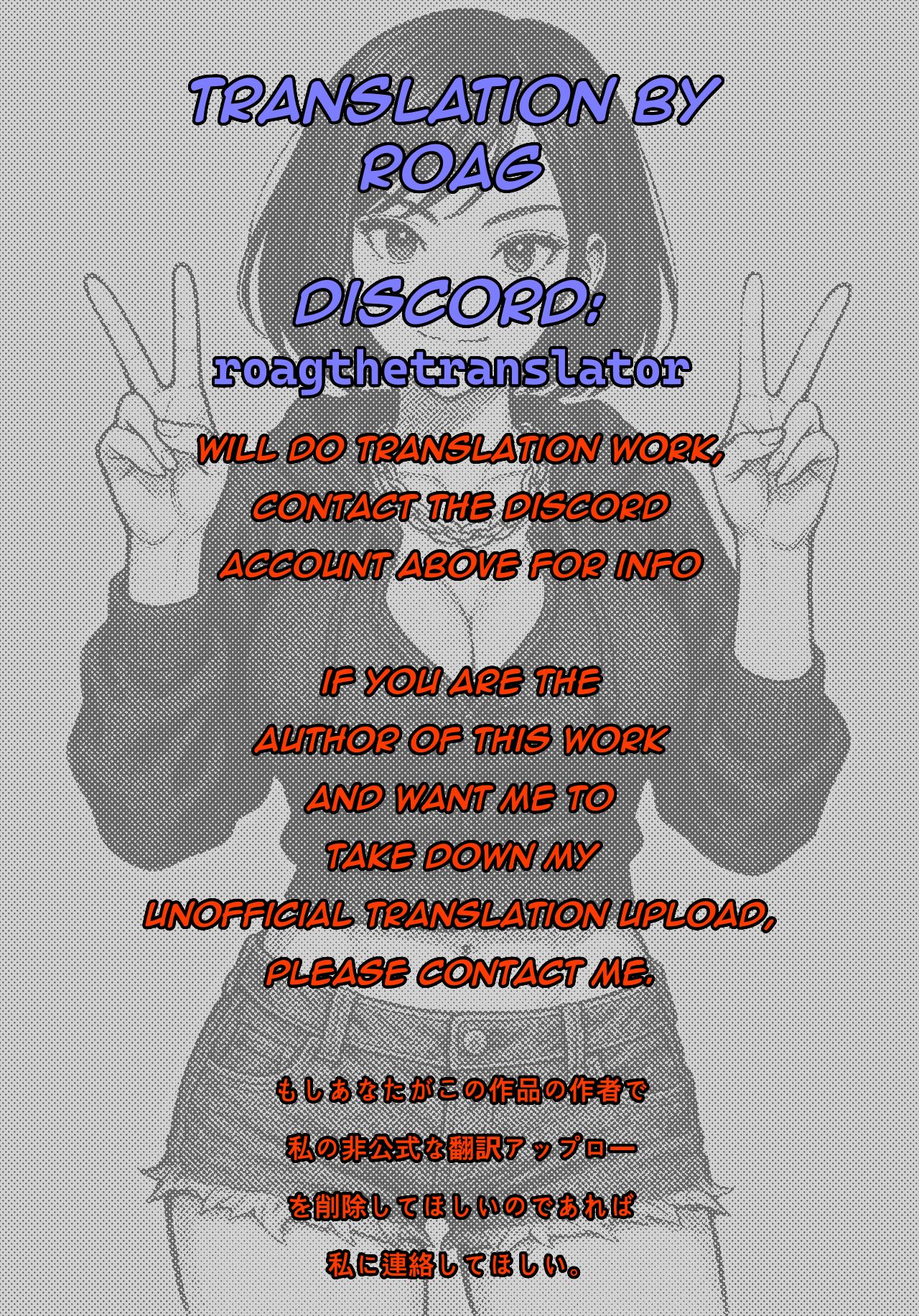 Boku no Kaa-chan 2 | My Mom 2 page 34 original parody - full color mosaic censorship hentai manga - read online free