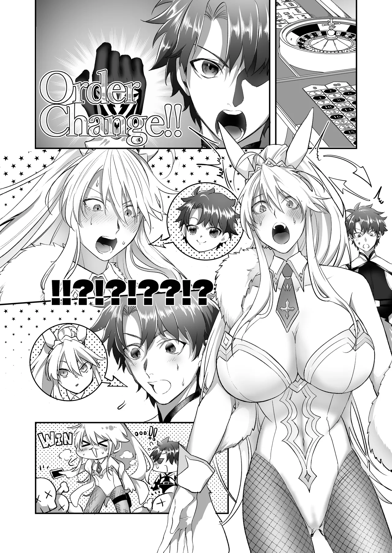 SKEBE♯03 Hyoui/TSF page 23 featuring tsunade naruto parody - nakadashi beauty mark hentai manga - read online free