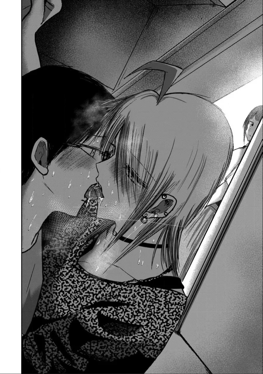 [Nakaura Tomoki] Ueno-kun wa Kaihatsu-zumi Dai 31 wa | Ueno-kun Has Been Developed Chapter 31 [English] page 10 - sole male kissing hentai manga - read online free