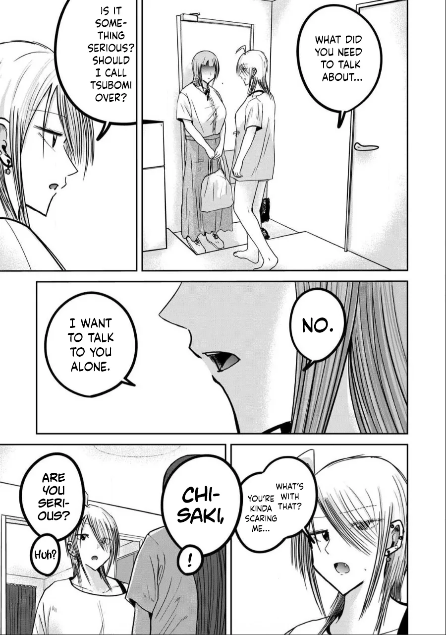 [Nakaura Tomoki] Ueno-kun wa Kaihatsu-zumi Dai 31 wa | Ueno-kun Has Been Developed Chapter 31 [English] page 18 - sole male kissing hentai manga - read online free