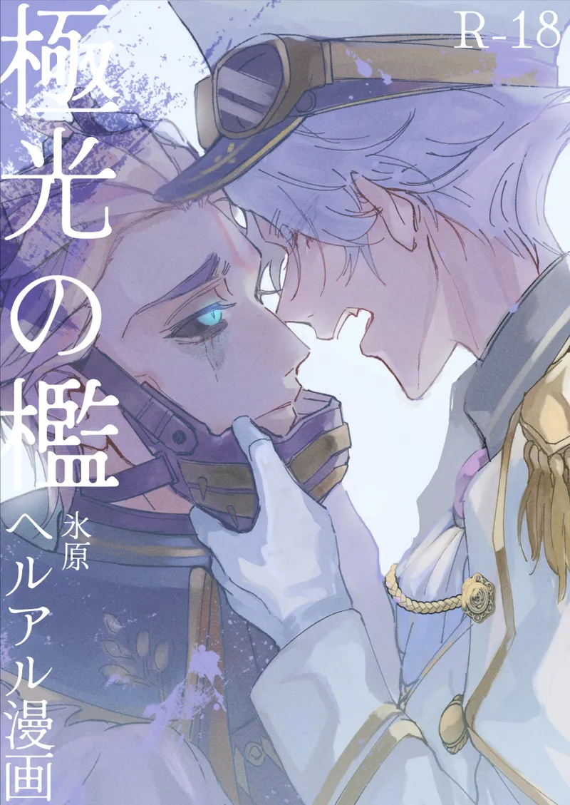 Preview page 1