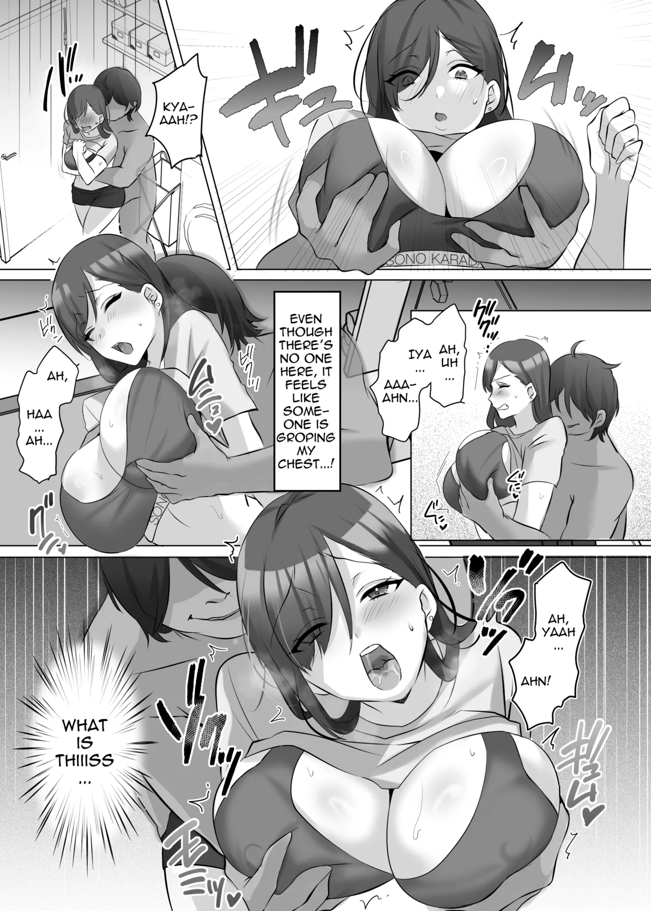 Hyoui de Gravure Idol o Ore no Mono ni Someageru Hanashi | Gravure Idol Possession page 11 original parody - big breasts corruption hentai manga - read online free