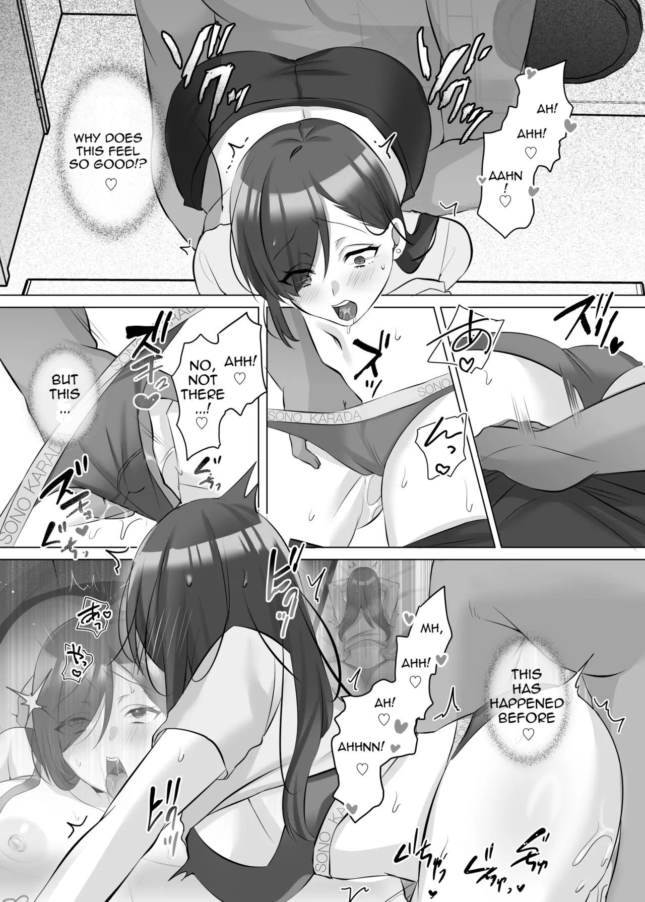 Hyoui de Gravure Idol o Ore no Mono ni Someageru Hanashi | Gravure Idol Possession page 13 original parody - sole female sole male hentai manga - read online free