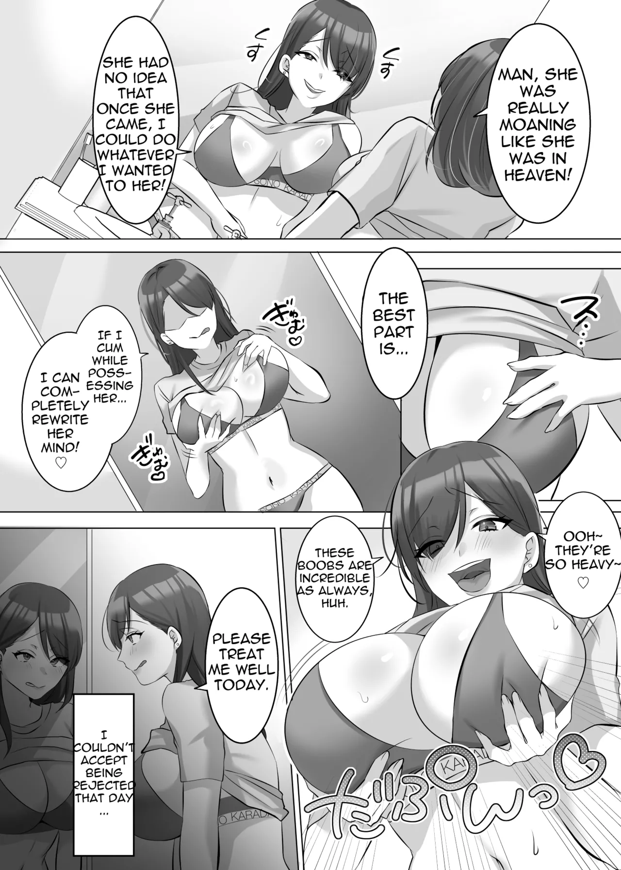 Hyoui de Gravure Idol o Ore no Mono ni Someageru Hanashi | Gravure Idol Possession page 18 original parody - big breasts corruption hentai manga - read online free