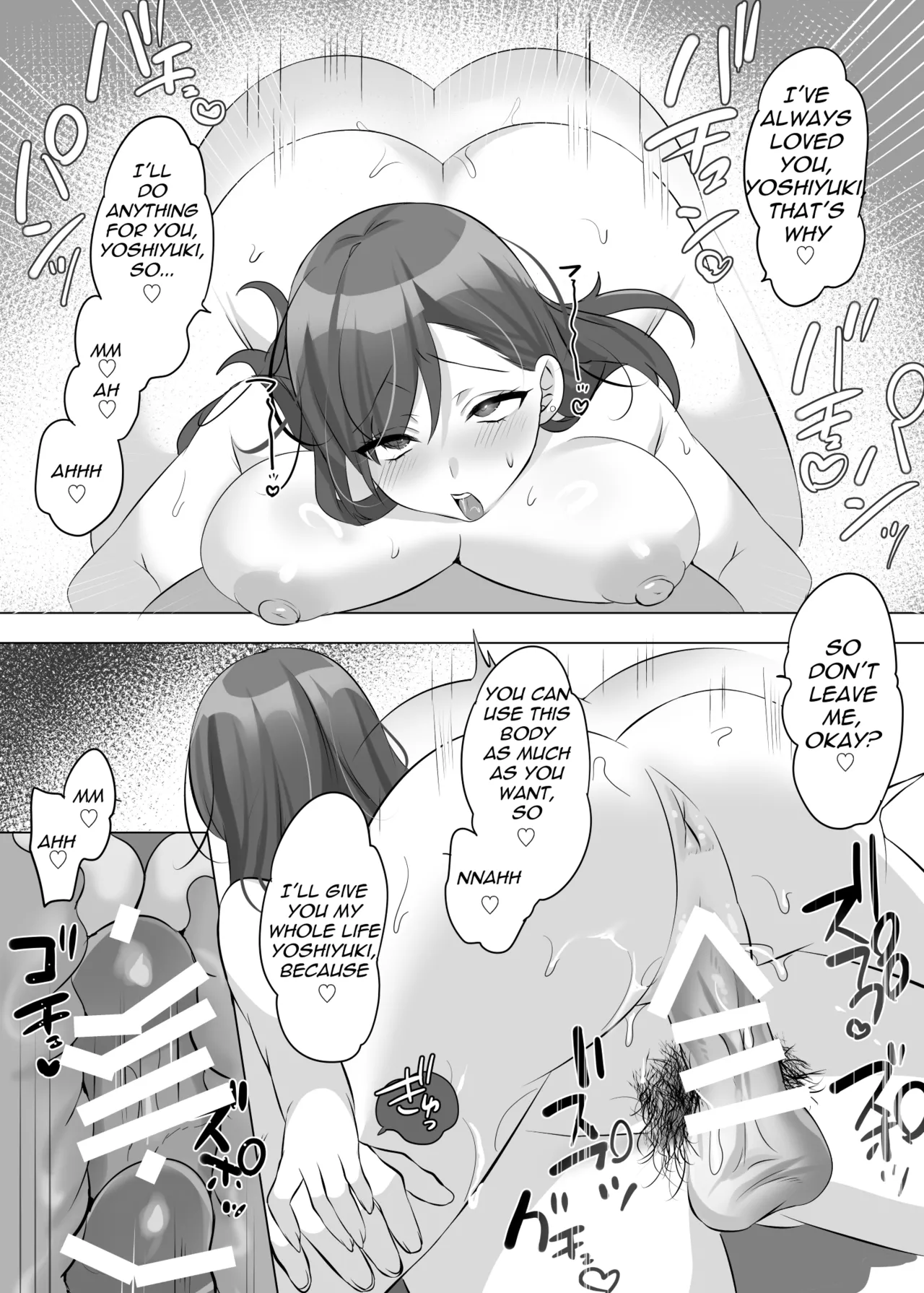 Hyoui de Gravure Idol o Ore no Mono ni Someageru Hanashi | Gravure Idol Possession page 35 original parody - big breasts corruption hentai manga - read online free