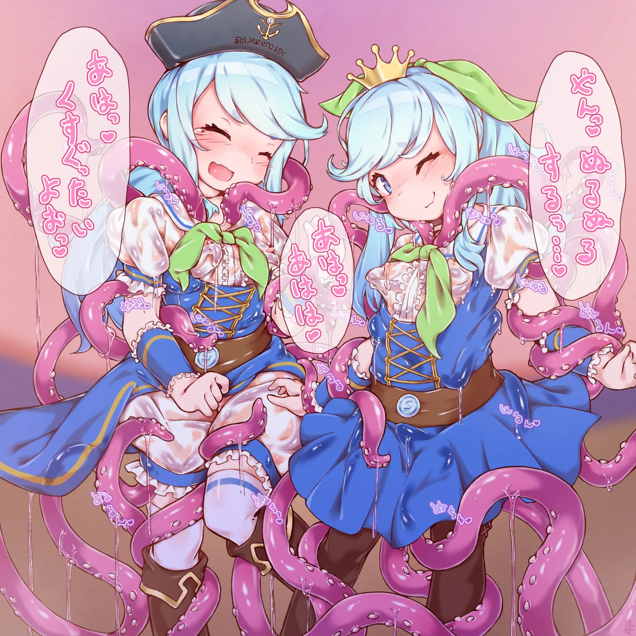 [Sudumeno oyado] Skeb + alpha -illustration collection- 6 page 33 original parody - bondage tentacles hentai manga - read online free