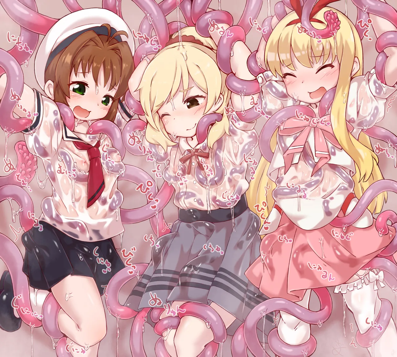 [Sudumeno oyado] Skeb + alpha -illustration collection- 6 page 35 original parody - bondage tentacles hentai manga - read online free