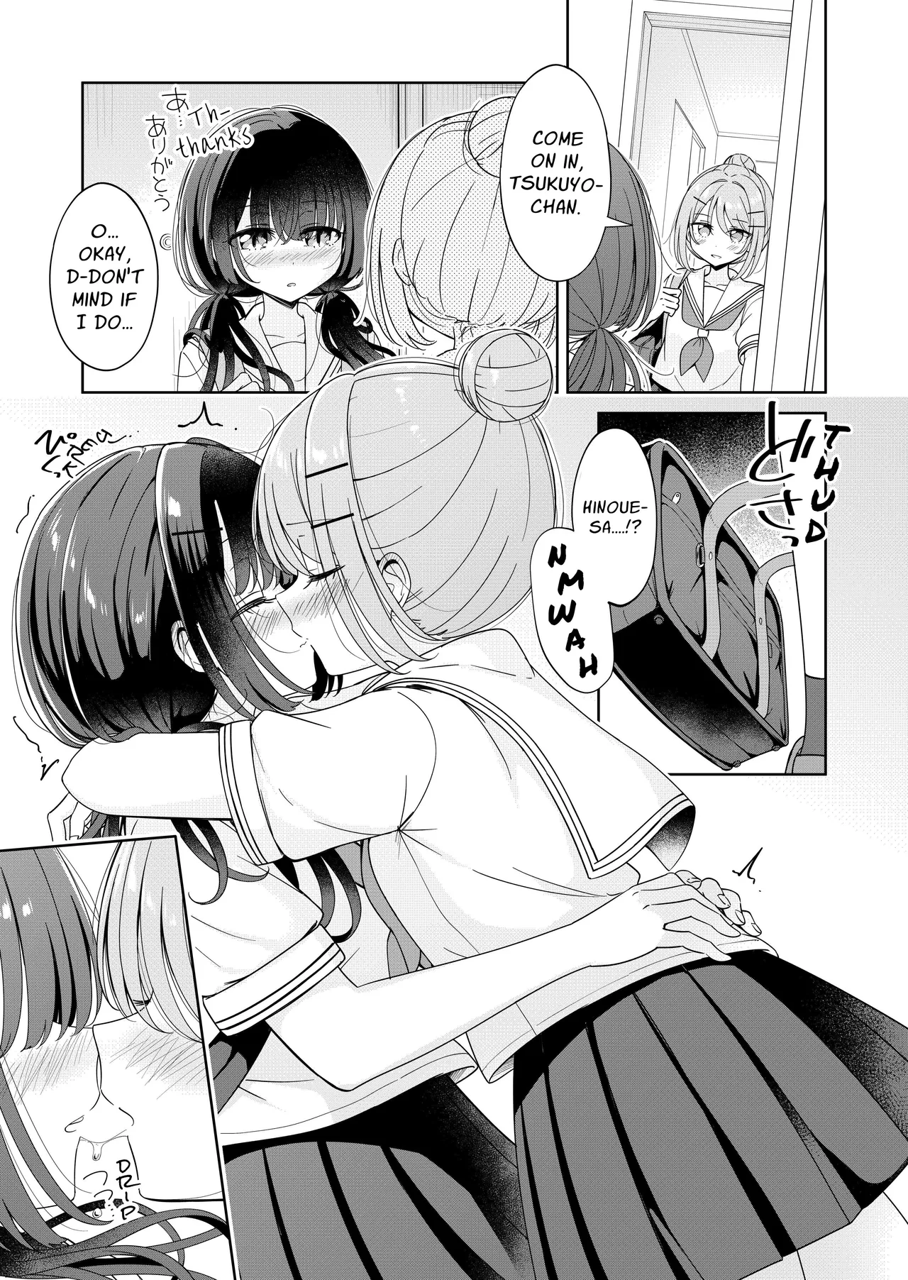 Ohiru Yasumi ga Owaru made - Until the lunch break is over 2 page 15 original parody - yuri kissing hentai manga - read online free