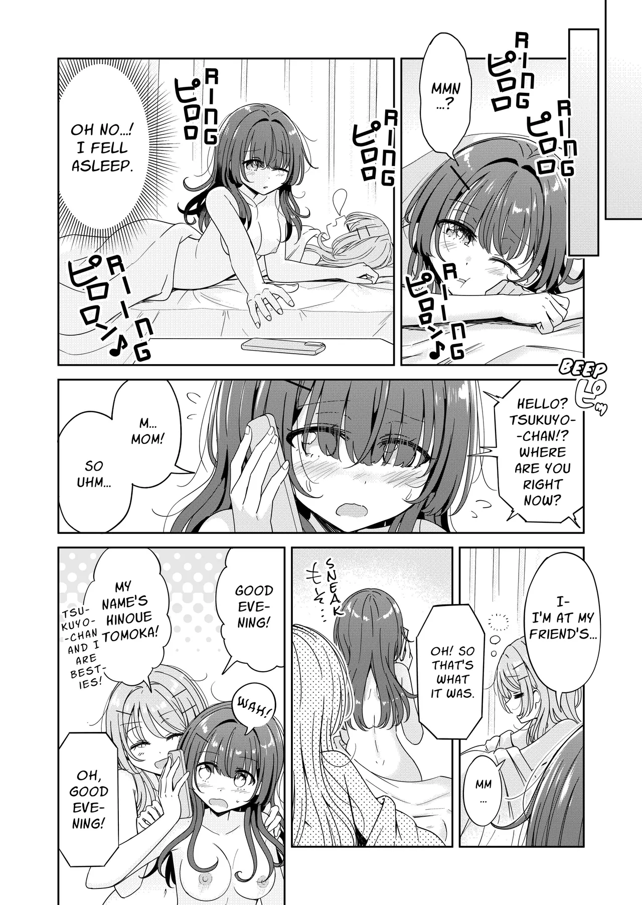 Ohiru Yasumi ga Owaru made - Until the lunch break is over 2 page 24 original parody - yuri kissing hentai manga - read online free
