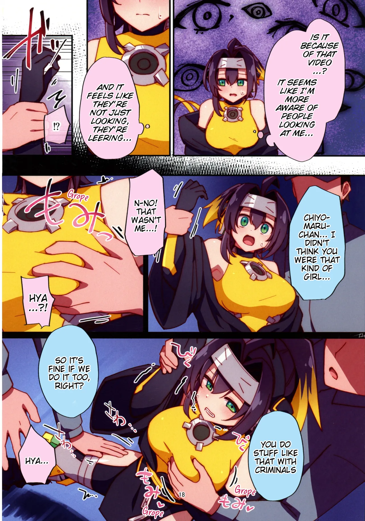 Kunoichi-chan ni Warui Uwasa o! page 17 featuring s p little knight yu-gi-oh parody - full color mosaic censorship hentai manga - read online free