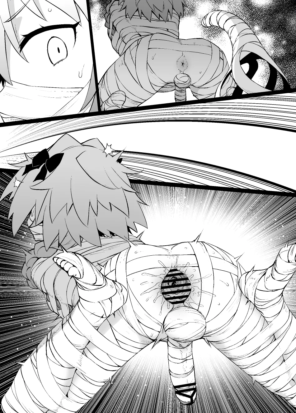 FGO MC Tokuiten - Astolfo Otokonoko & Futanari Nyotaika Hen page 19 featuring astolfo fate grand order parody - sole male blindfold hentai manga - read online free