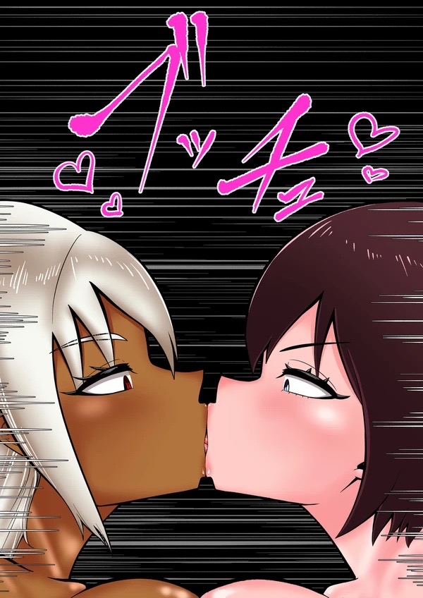 Android vs girl page 36 original parody - futanari big breasts hentai manga - read online free