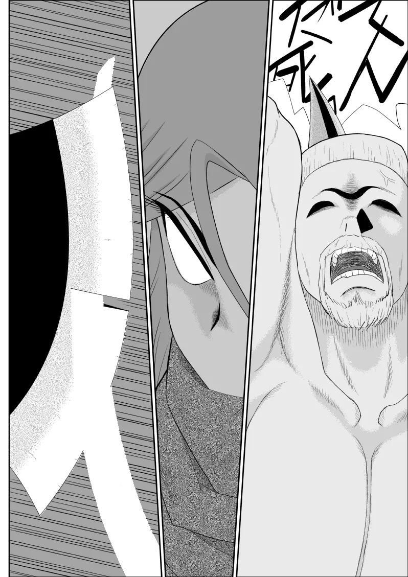 Damasare Bi-kenshi Corona Soushuuhen page 100 original parody - mosaic censorship multi-work series hentai manga - read online free