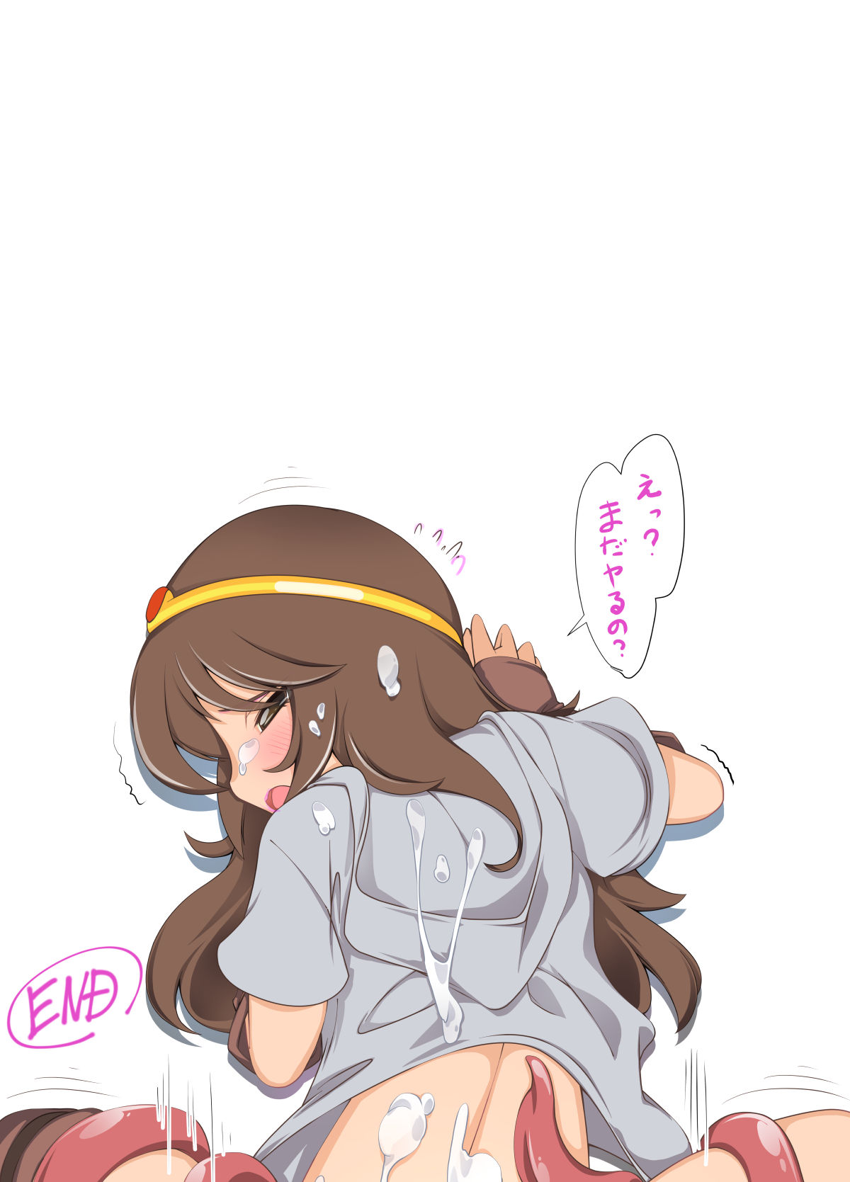 Mico to Roper page 12 original parody - double penetration mosaic censorship hentai manga - read online free