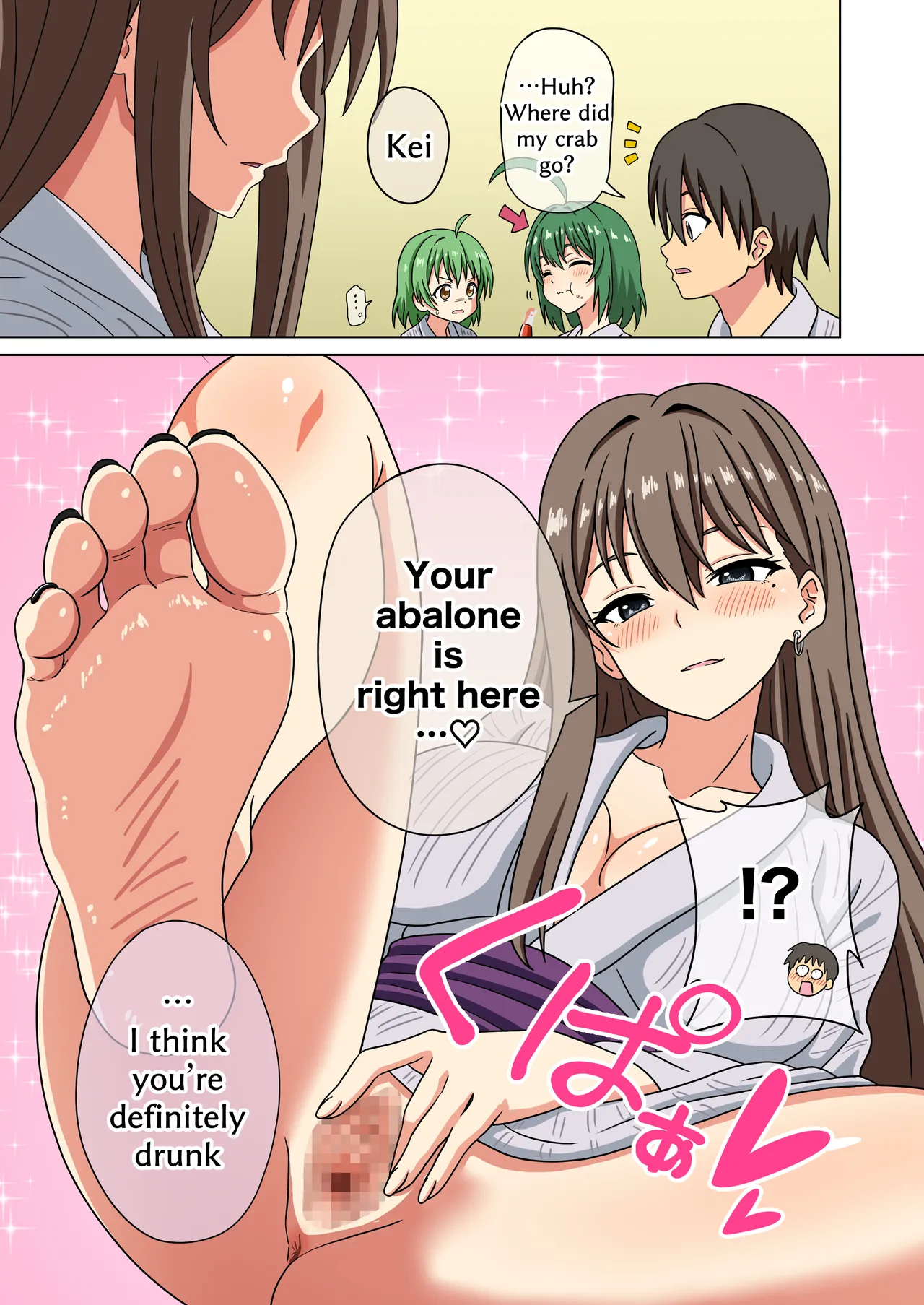 Mitari no Sono 201-231+ page 118 original parody - sole male full color hentai manga - read online free