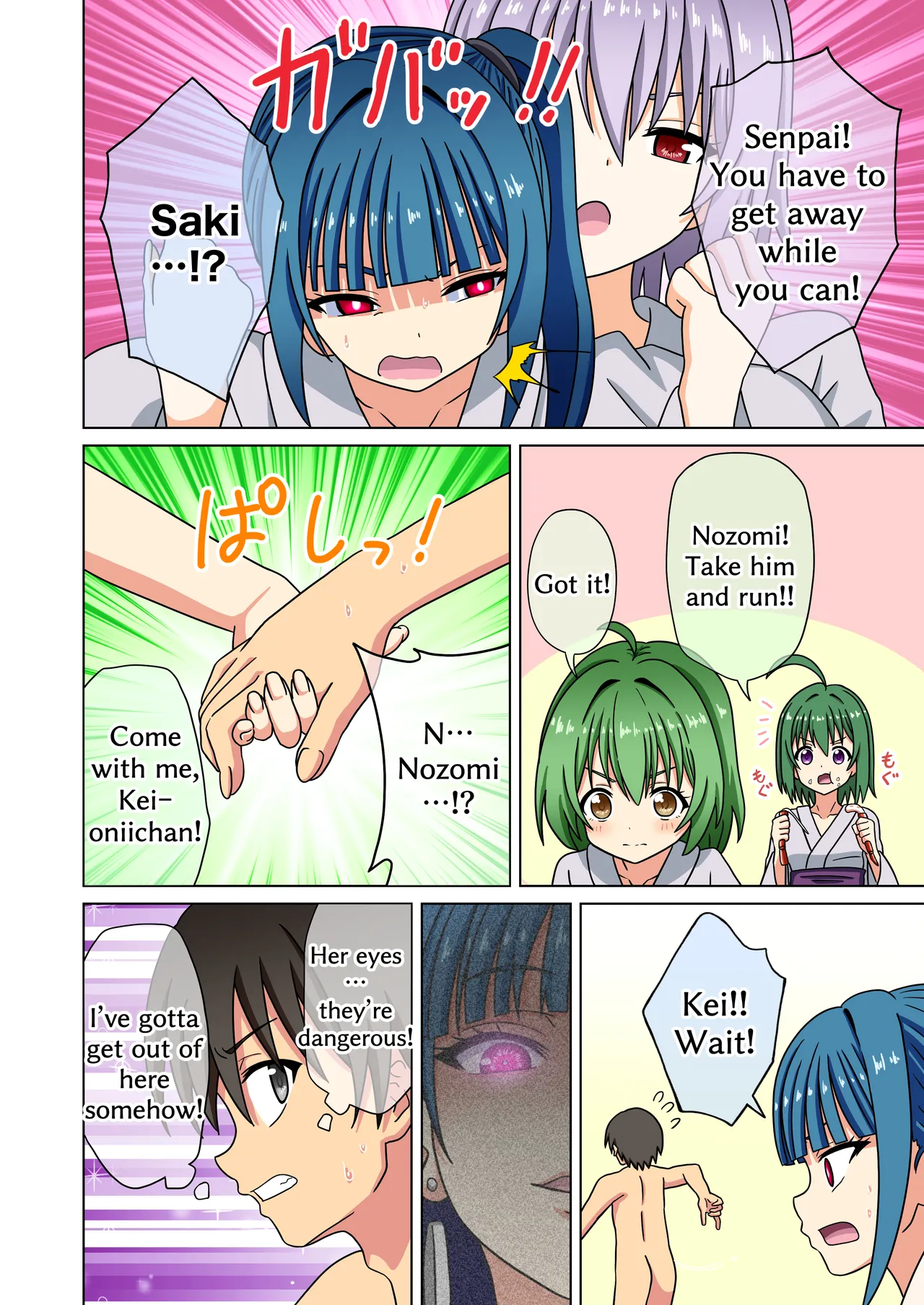 Mitari no Sono 201-231+ page 129 original parody - sole male full color hentai manga - read online free