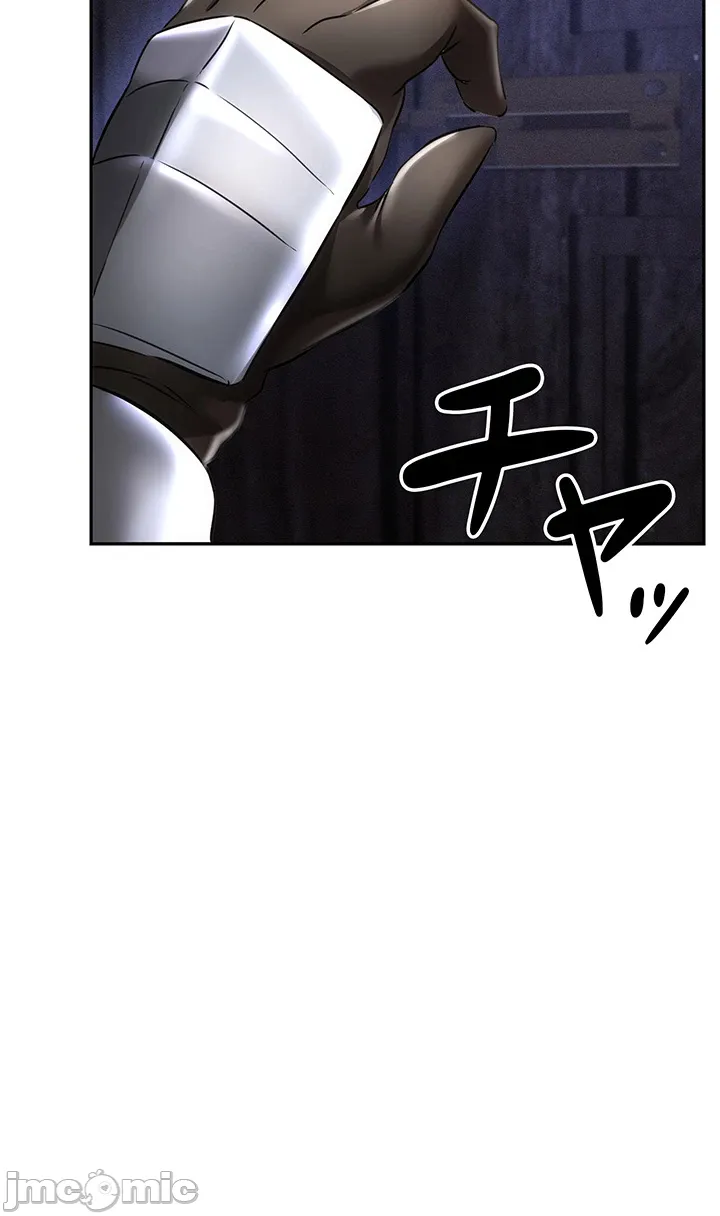 在貞操顛倒的世界裡攻略女性反轉人生 page 257 original parody - big breasts watermarked hentai manga - read online free