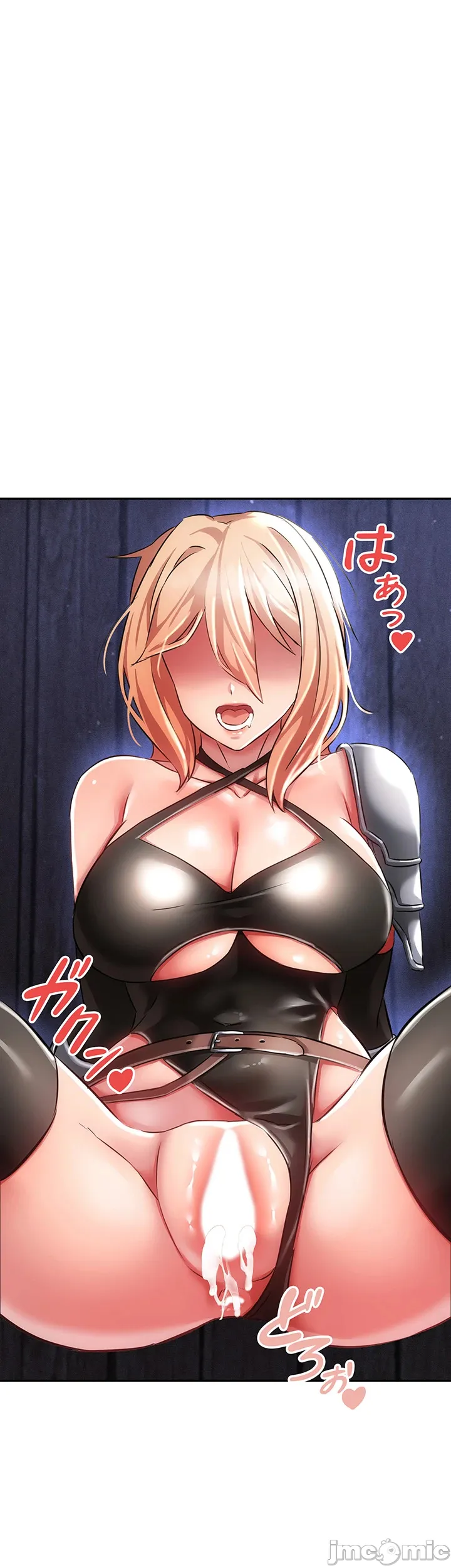 在貞操顛倒的世界裡攻略女性反轉人生 page 315 original parody - big breasts watermarked hentai manga - read online free