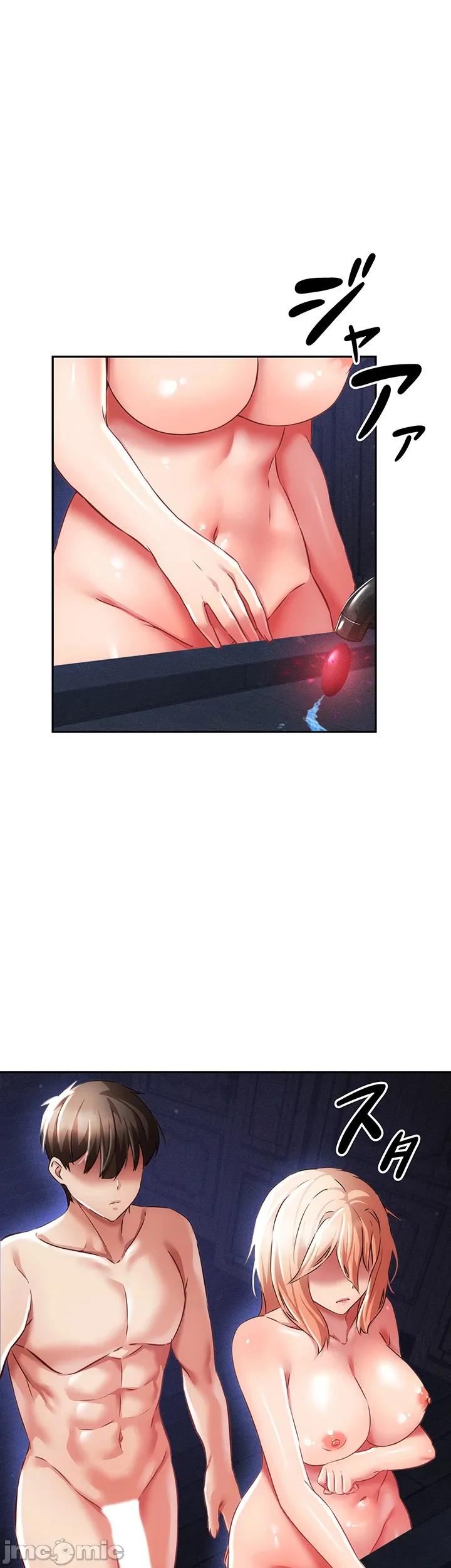 在貞操顛倒的世界裡攻略女性反轉人生 page 322 original parody - big breasts watermarked hentai manga - read online free