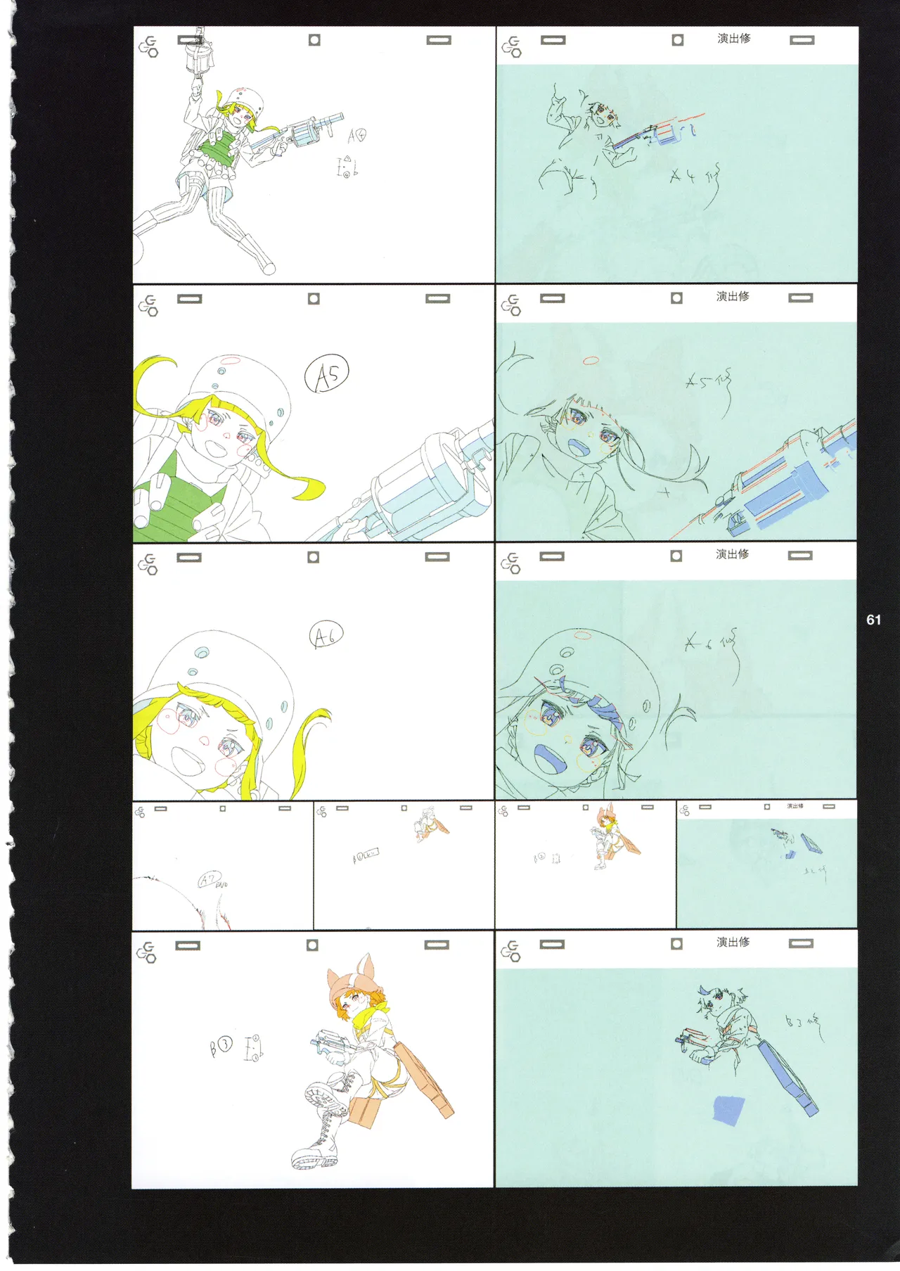 GGO Ⅱ OP WORKS page 65 sword art online alternative gun gale online parody - artbook hentai manga - read online free