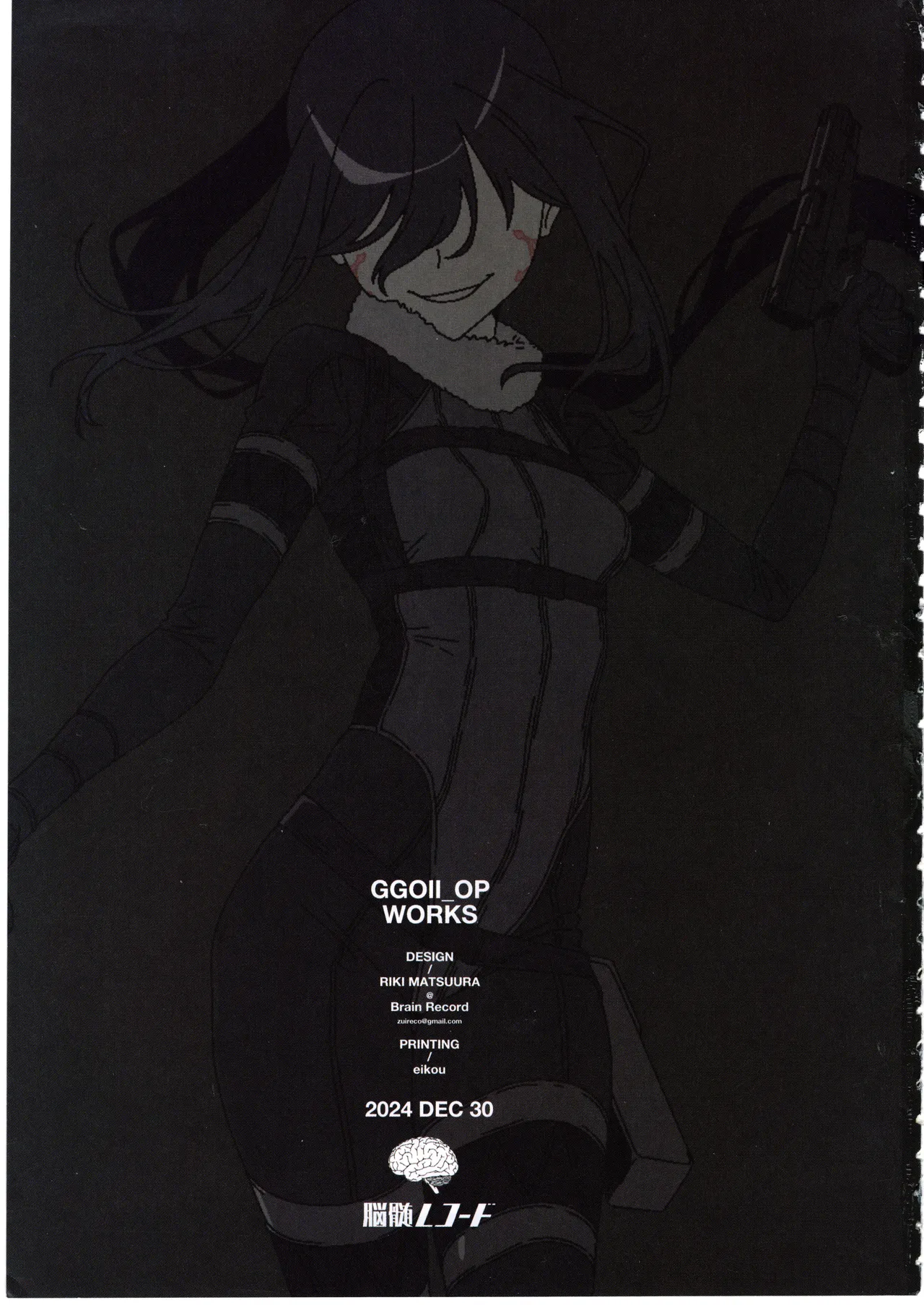 GGO Ⅱ OP WORKS page 76 sword art online alternative gun gale online parody - artbook hentai manga - read online free