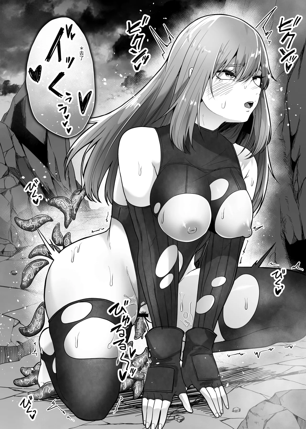 Hai Hae page 31 original parody - stockings impregnation hentai manga - read online free