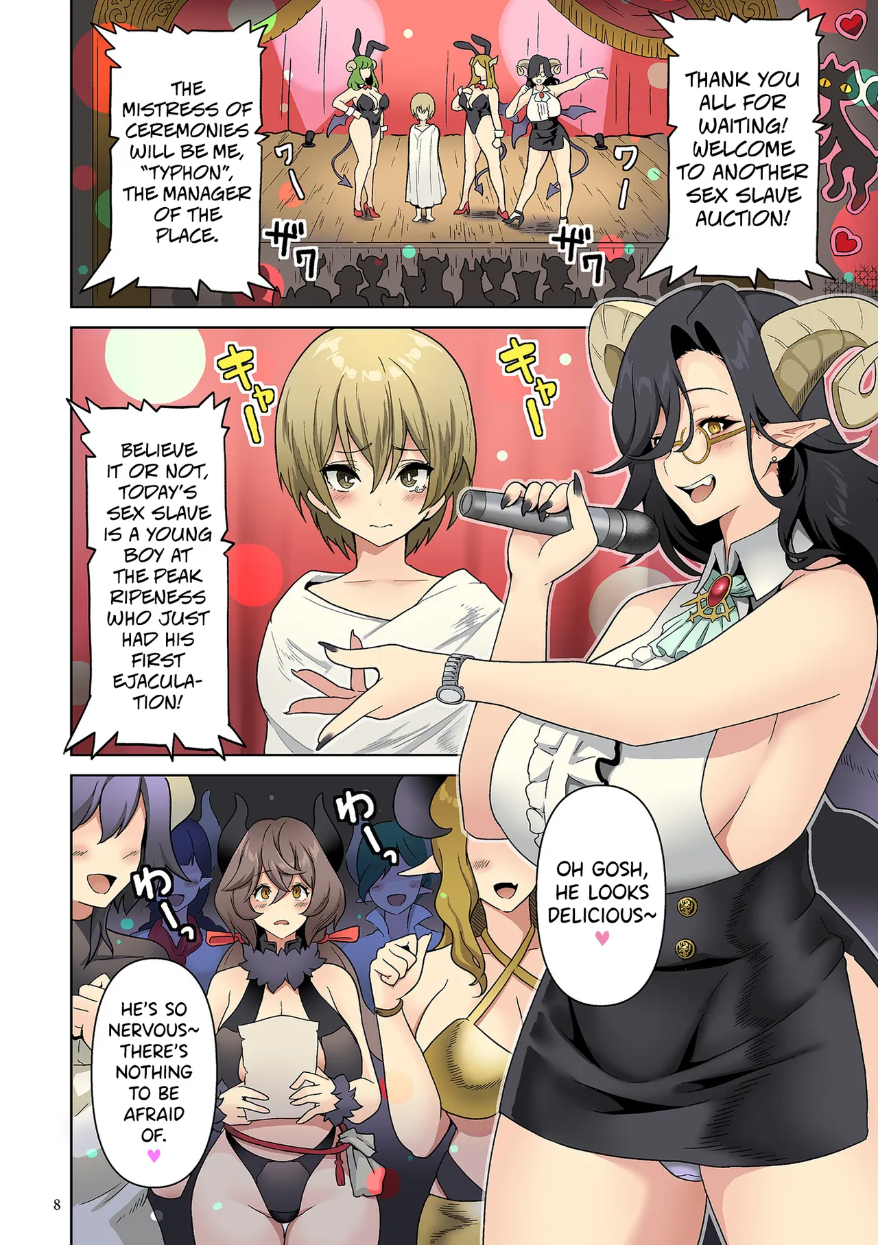 Succubus Kingdom Ch.1-2 - Page 3