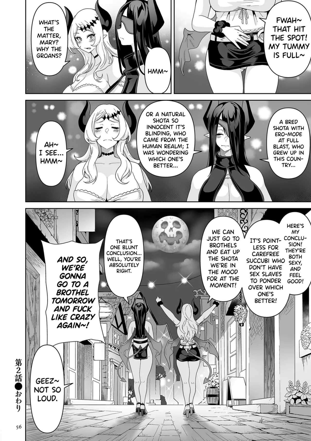 Succubus Kingdom Ch.1-2 - Page 51