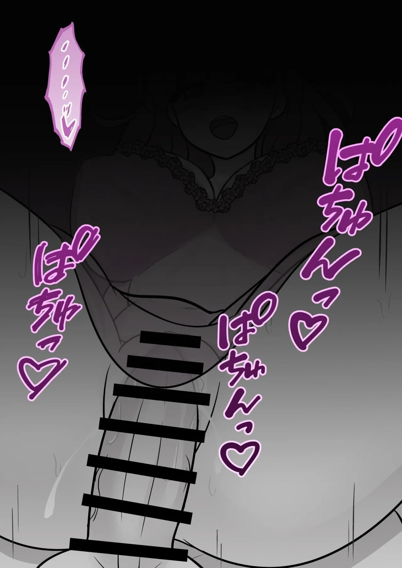 男女比1:39の平行世界は思いのほか異常 page 24 - sole male nakadashi hentai manga - read online free