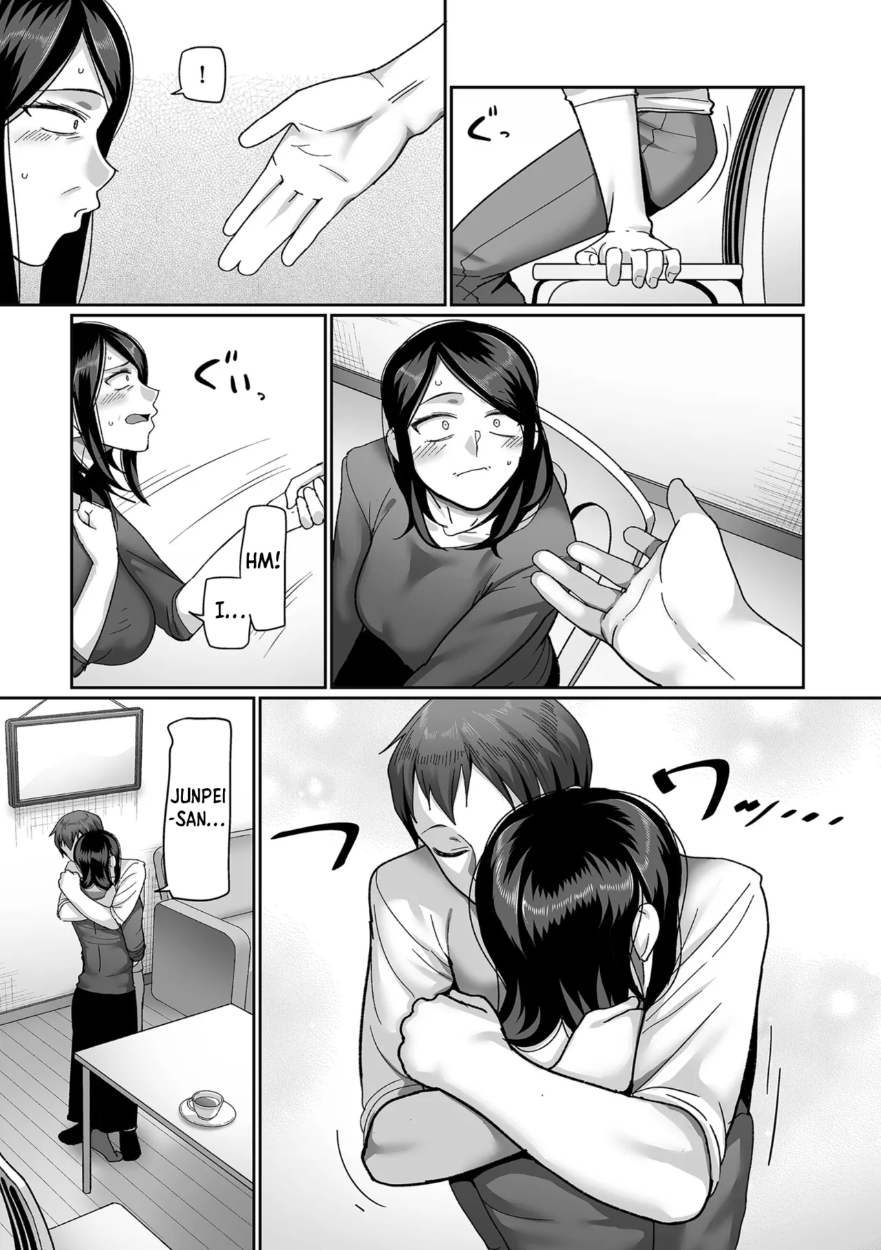 [Yamamoto Zenzen] Kaede to Junpei no Baai 1 | Kaede and Junpei’s Story 1 (Nijuunen (Fu) Itchi) [English] [Shiro Translation] [Digital] - Page 17