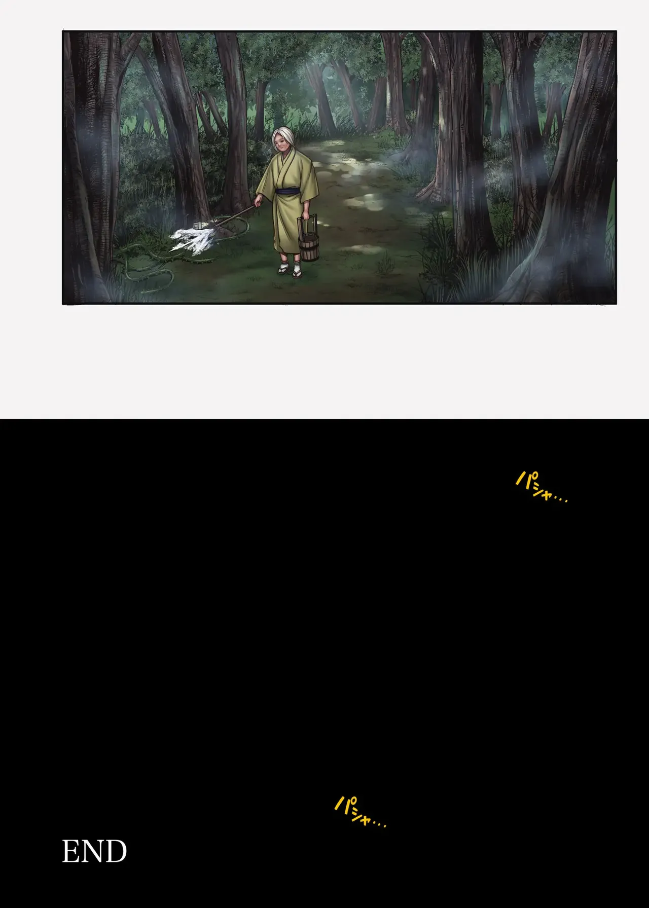 T-32 hooollow+1.05 page 31 featuring musashi miyamoto fate grand order parody - sole female sole male hentai manga - read online free