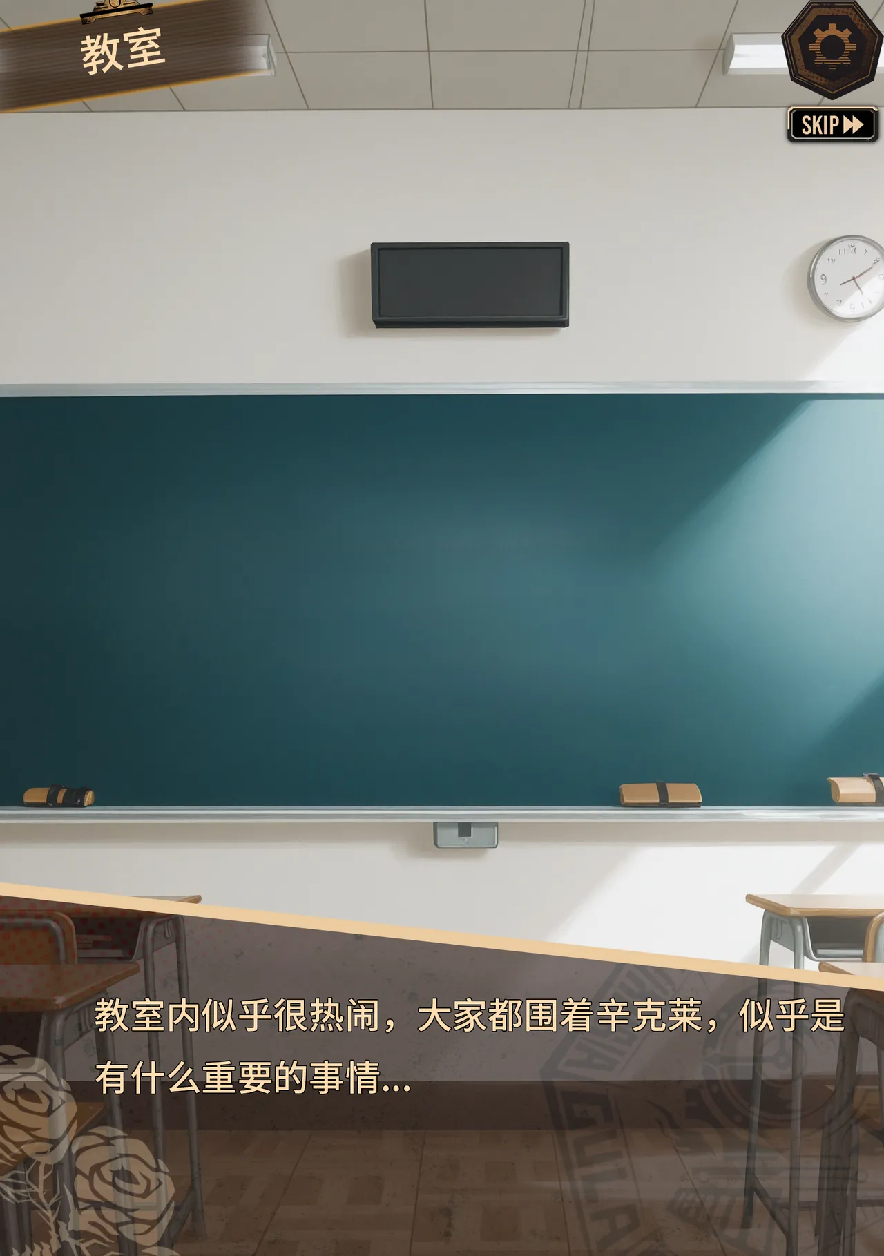 limbus company page 11 limbus company parody - ai generated hentai manga - read online free