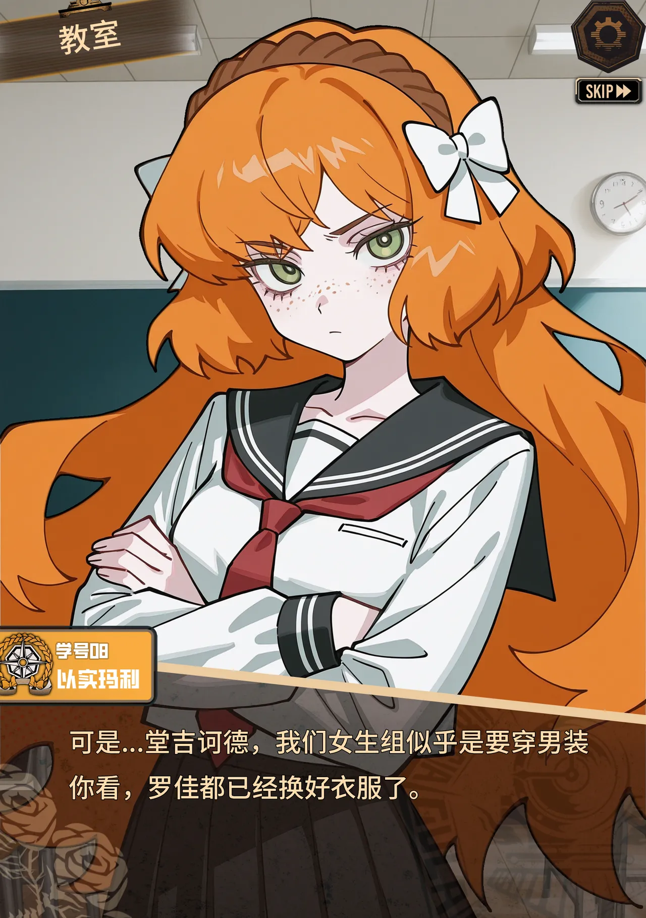 limbus company page 15 limbus company parody - ai generated hentai manga - read online free