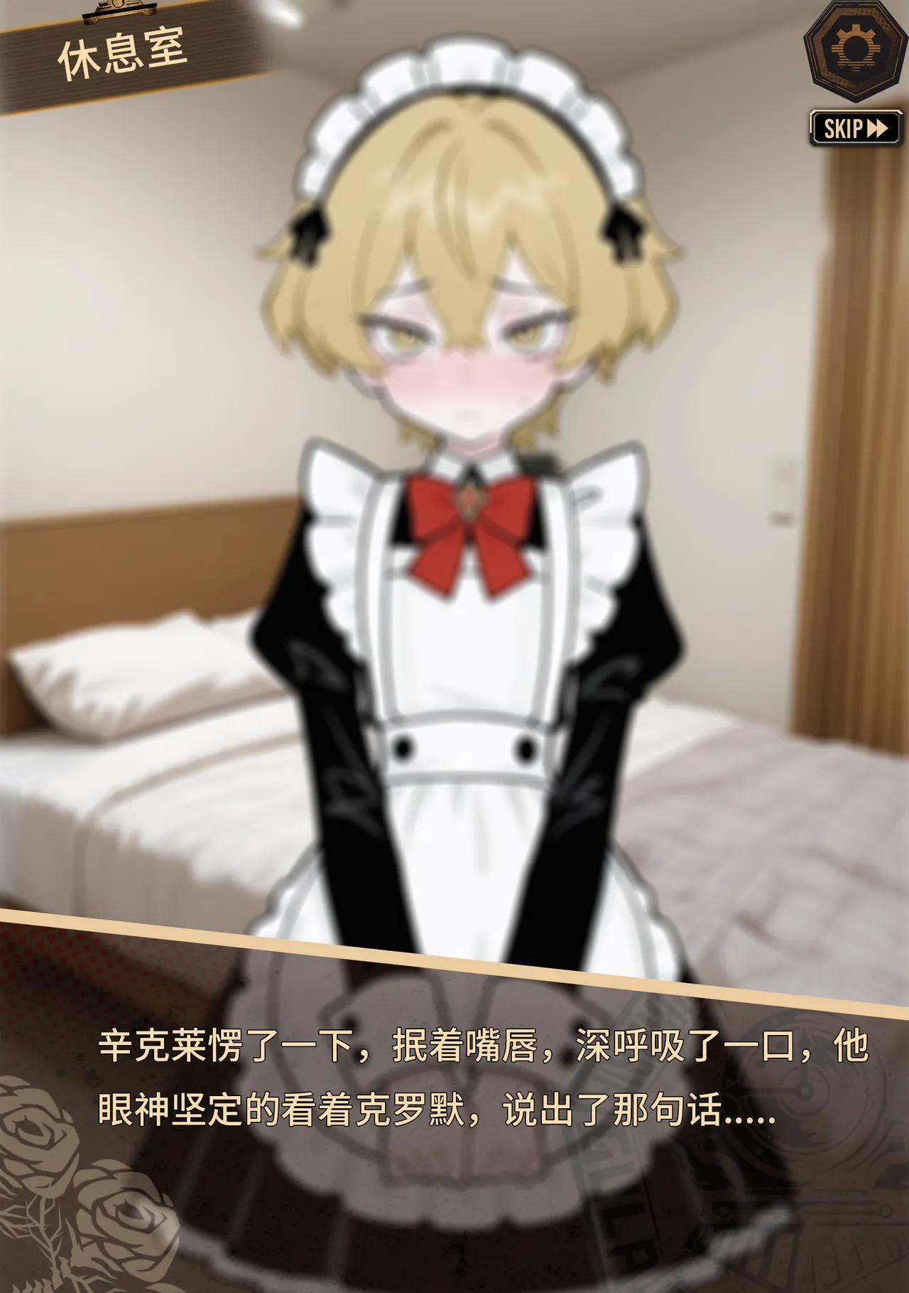 limbus company page 156 limbus company parody - ai generated hentai manga - read online free