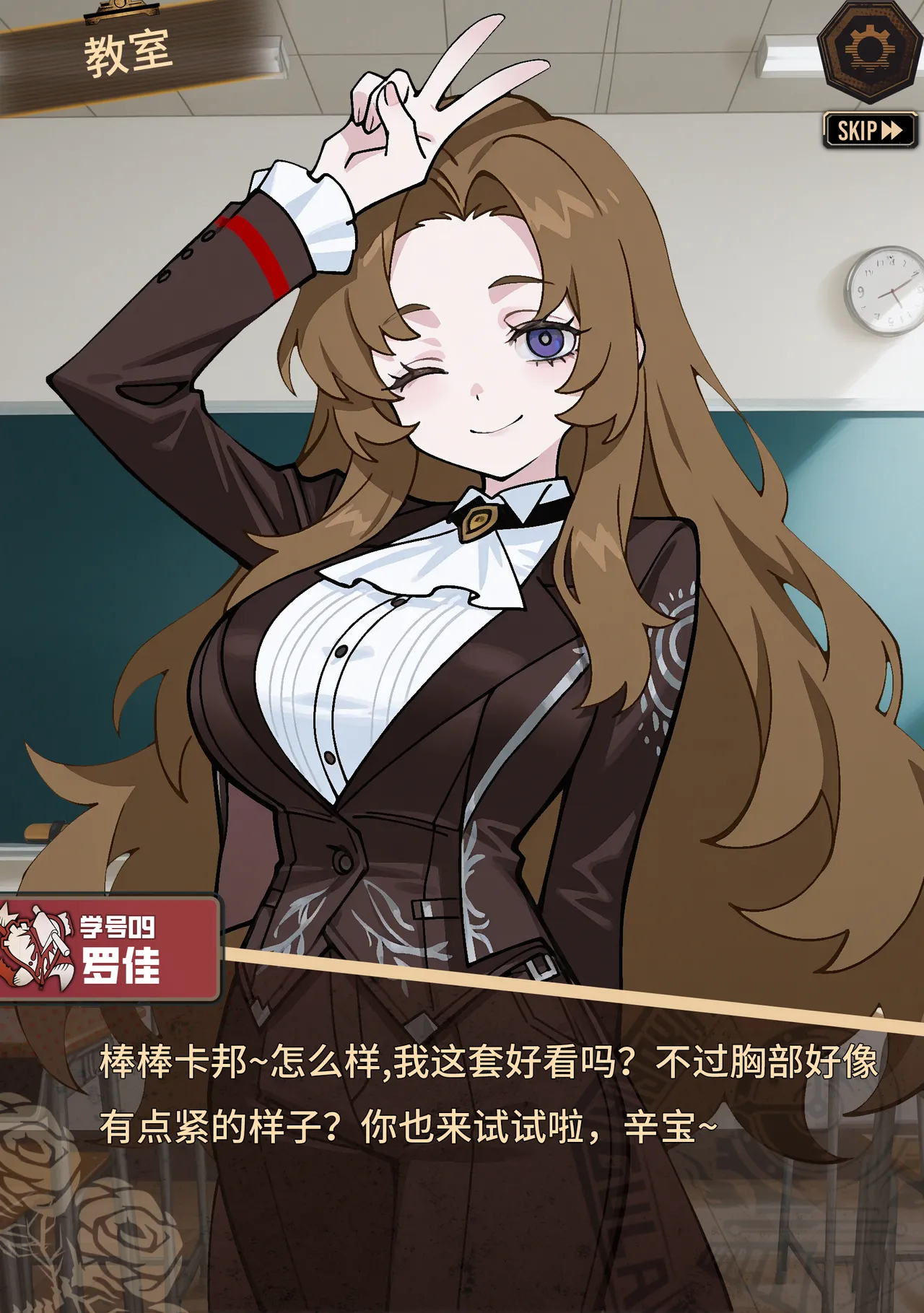 limbus company page 16 limbus company parody - ai generated hentai manga - read online free