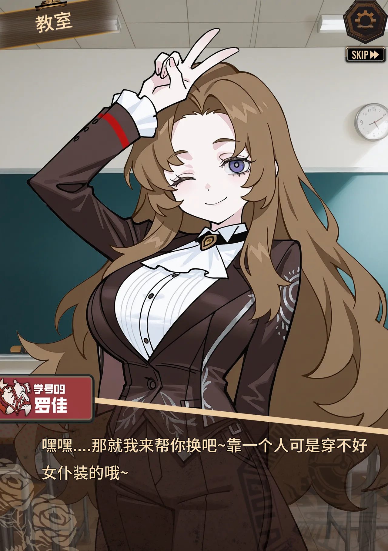 limbus company page 18 limbus company parody - ai generated hentai manga - read online free